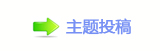 ㈀　㈀㄀덯䵑㦍䒍饥❙桑䭢㩧兿